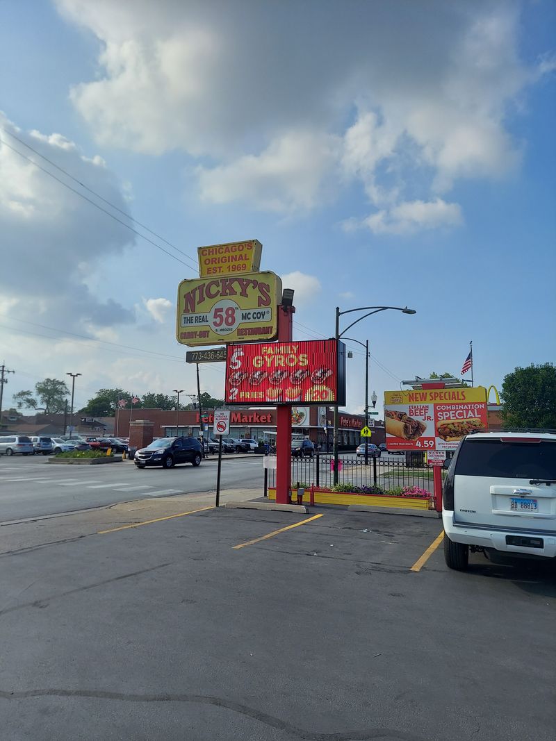 Big Baby — Nicky's The Real McCoy — 5801 S Kedzie Ave, Chicago, IL 60629