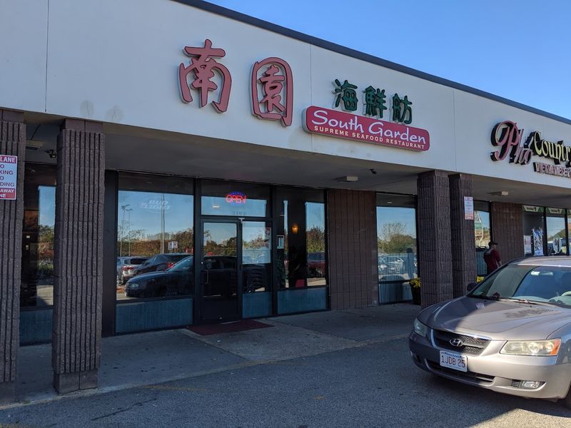 South Garden Restaurant