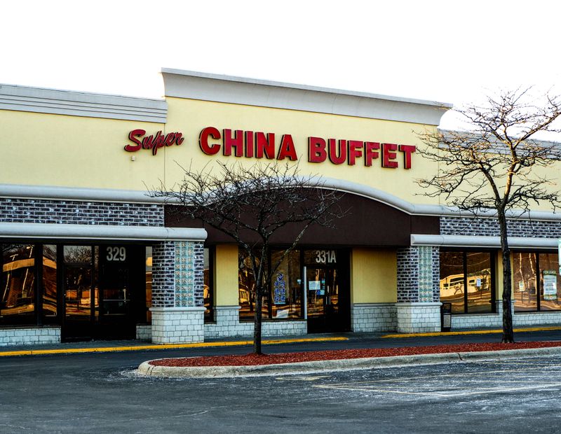 Super China Buffet (Schaumburg)