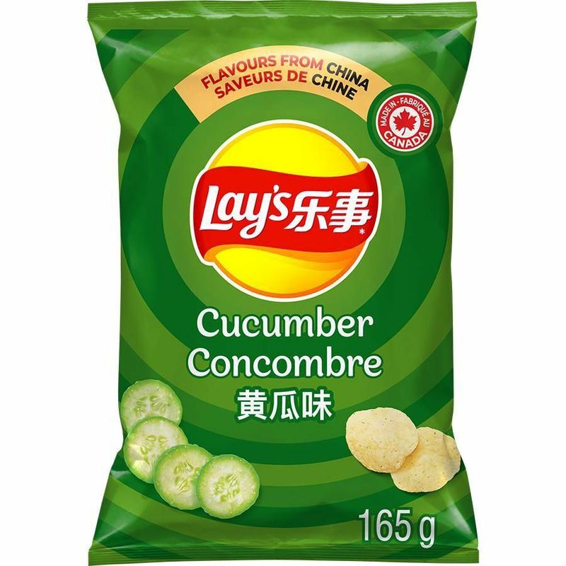 Cucumber