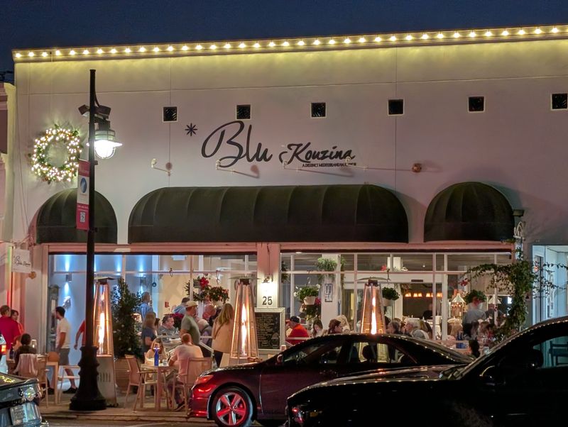 Blu Kouzina