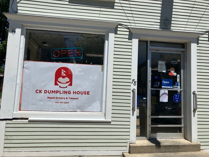 CK Dumpling House