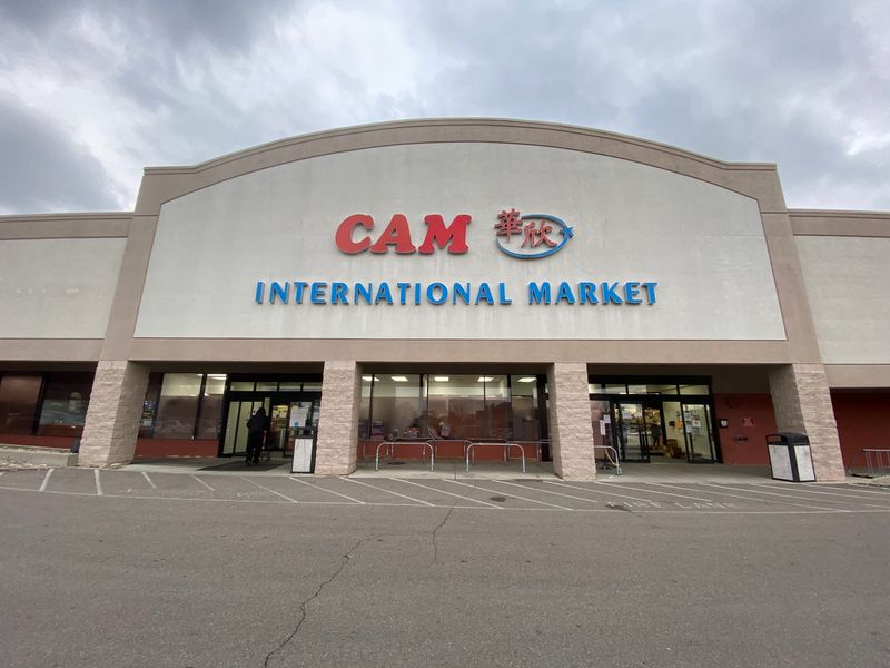 Cam International Market, Cincinnati Cam International Market, Cincinnati