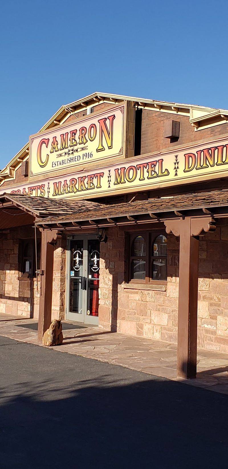 Cameron Trading Post Market, Cameron Cameron Trading Post Market, Cameron