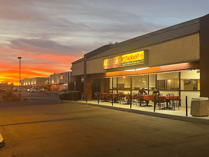 Hana's House Restaurant