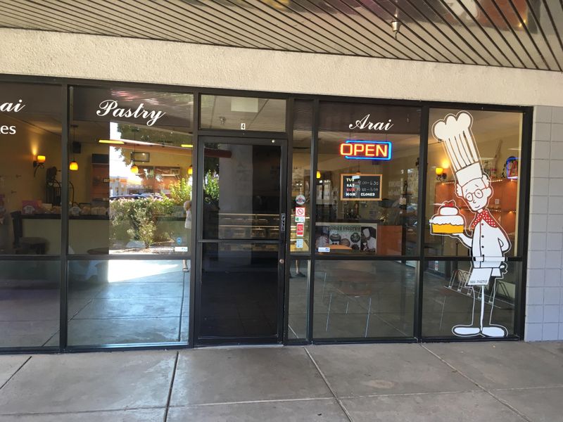 Arai Pastry