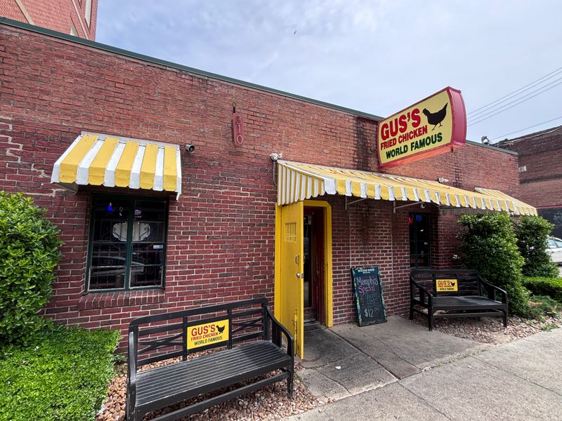 Gus’s World Famous Fried Chicken