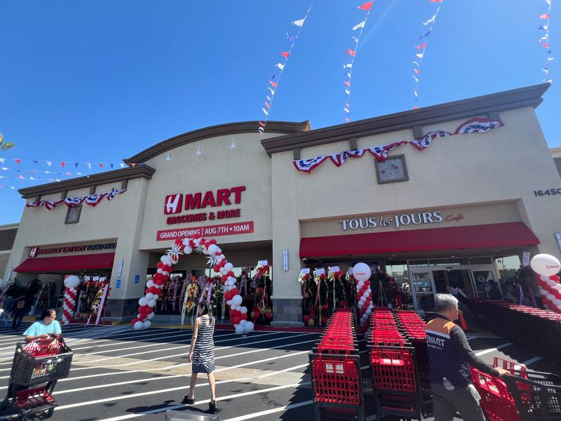 H Mart — Westminster