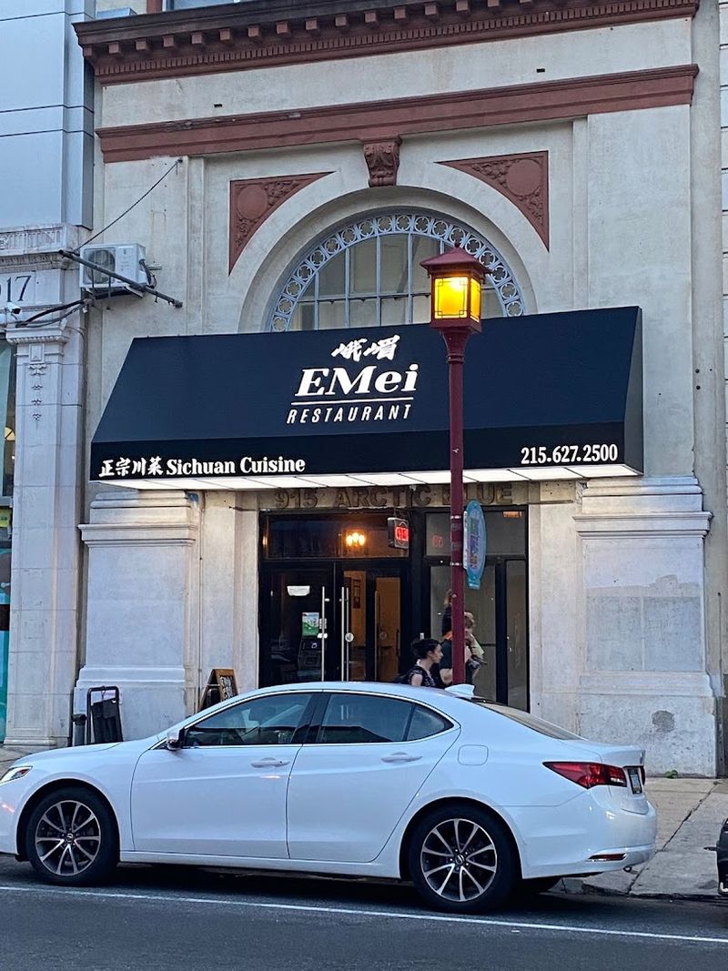 EMei Restaurant (Philadelphia, Pennsylvania)