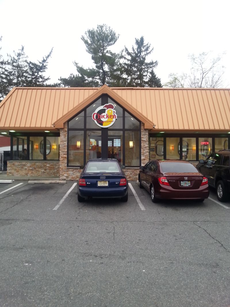 Chicken Supreme – Paterson, NJ 