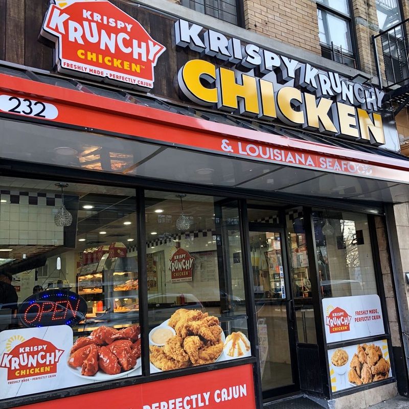 Krispy Krunchy Chicken: Convenience Store Surprise