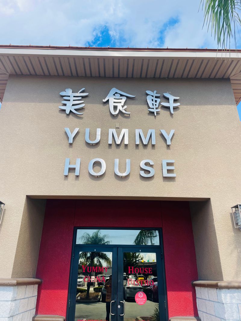Yummy House China Bistro — Tampa