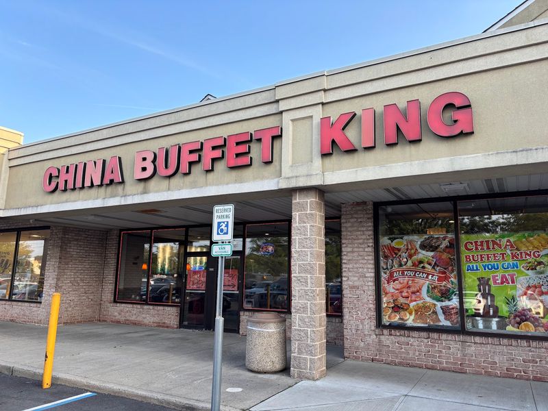 China Buffet King China Buffet King
