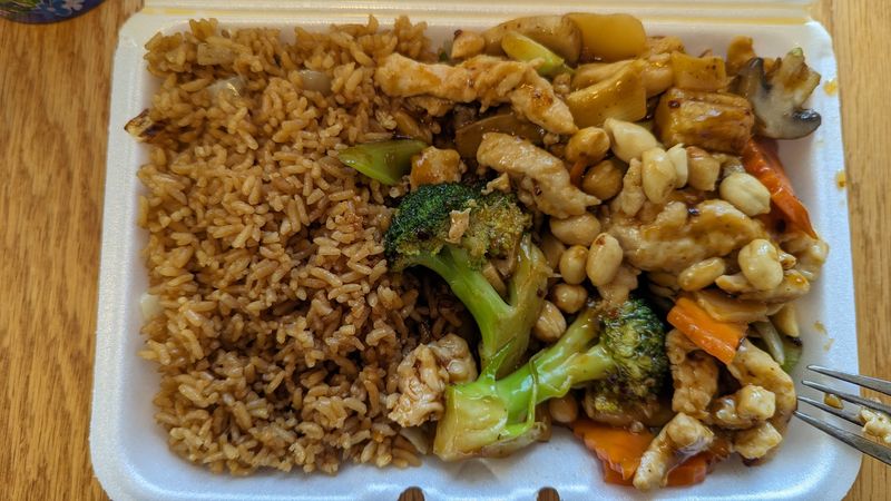 New Ming Home, Akron