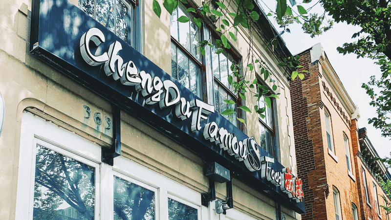 Chengdu Famous Food, PA