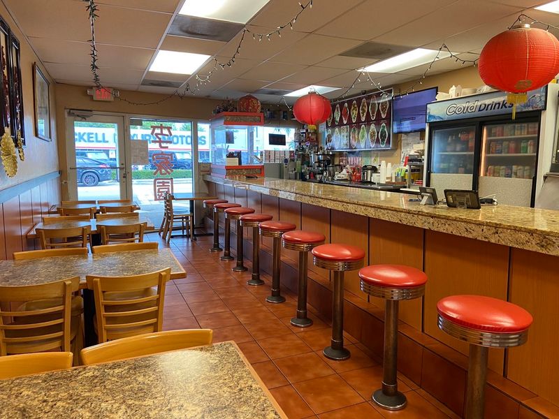 China Lee Restaurant, Miami