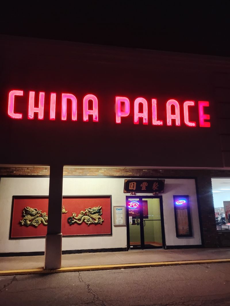 China Palace – Monroeville