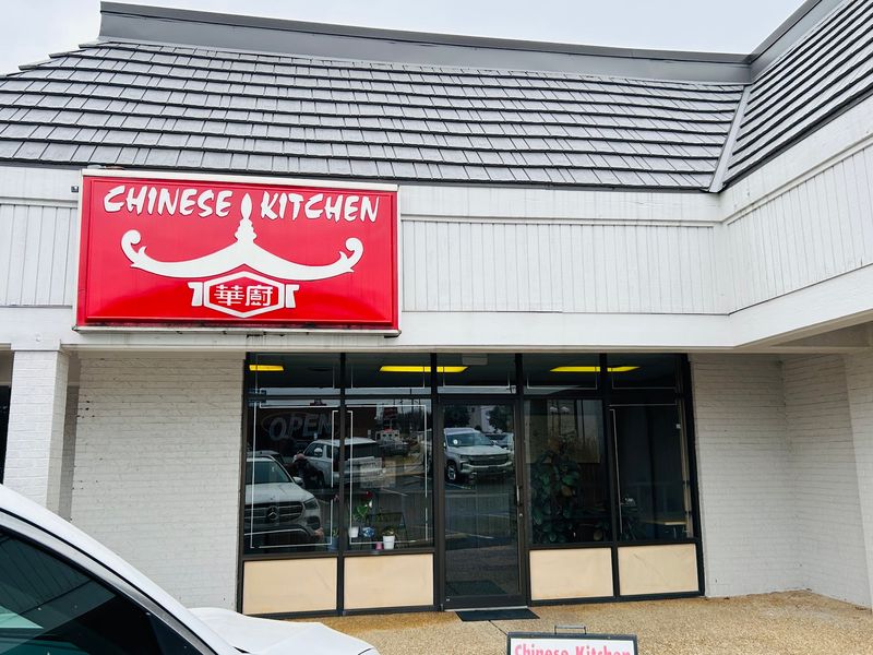Chinese Kitchen