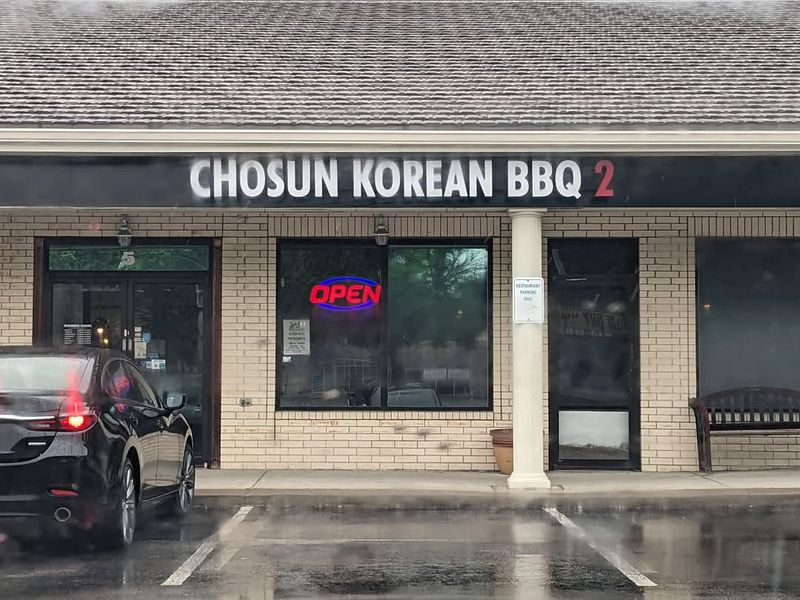 Chosun Korean BBQ 2, Shawnee Mission Pkwy Chosun Korean BBQ 2, Shawnee Mission Pkwy