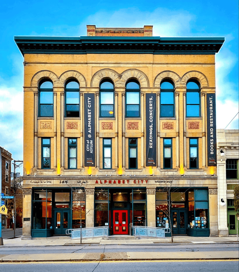 City of Asylum Bookstore