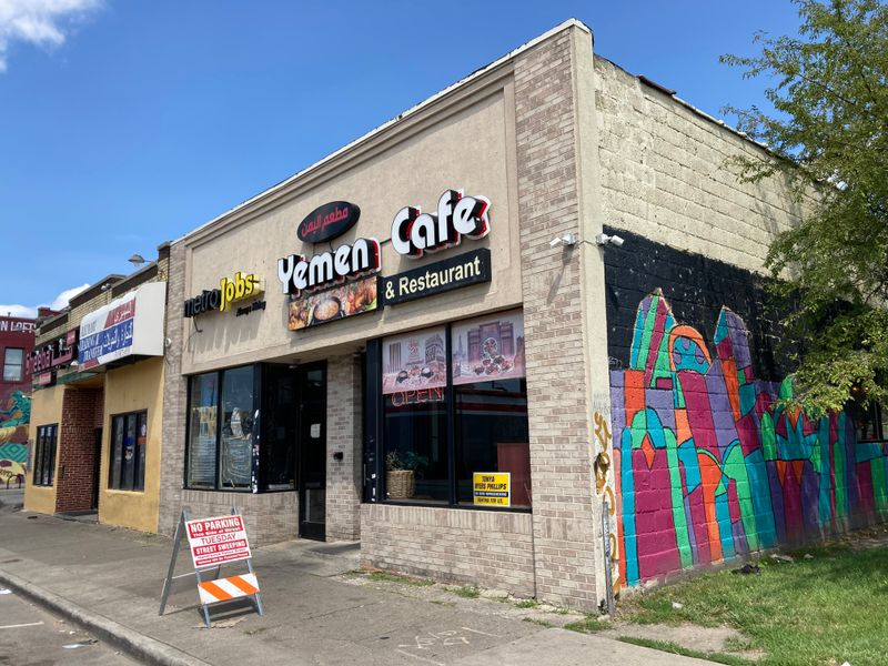 Yemen Café – Hamtramck