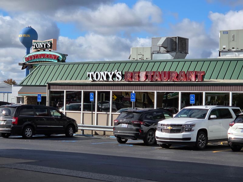 Tony’s I-75 Restaurant — 8781 Main St, Birch Run