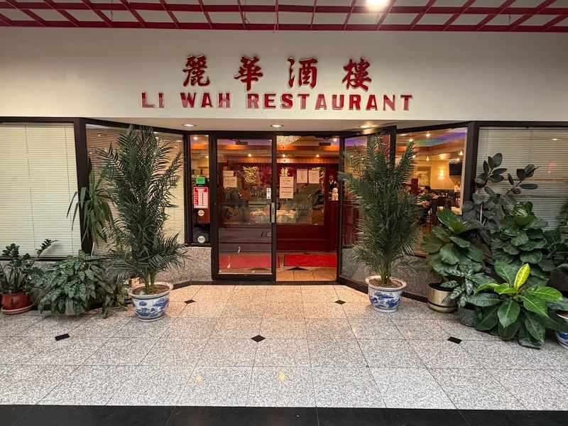 Li Wah Restaurant, Cleveland