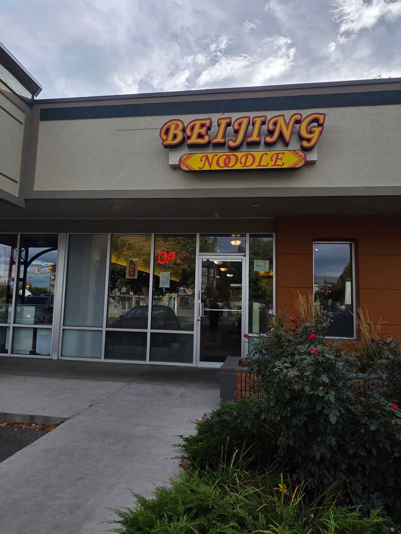 Beijing Noodle (Fort Collins)