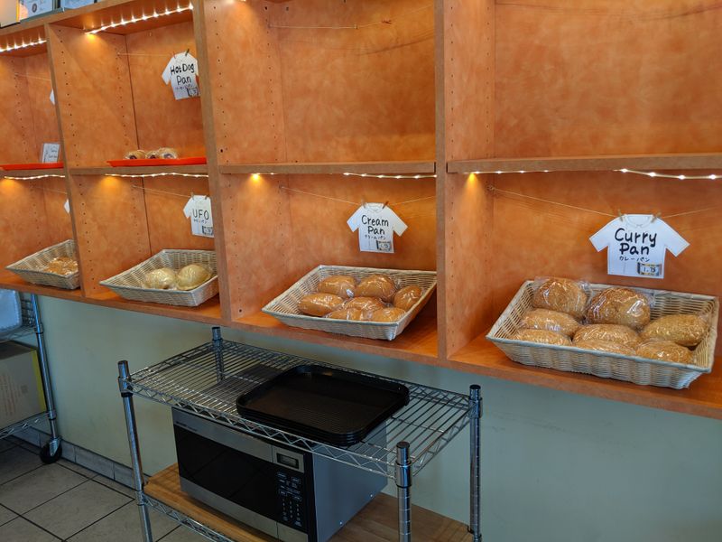 Anpan That Brings Japan To Tempe