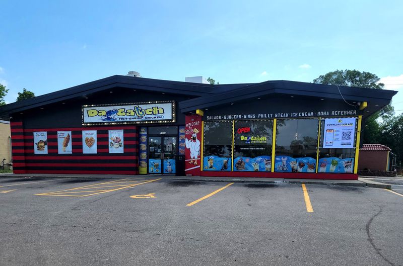 Da Catch, Rockford, IL