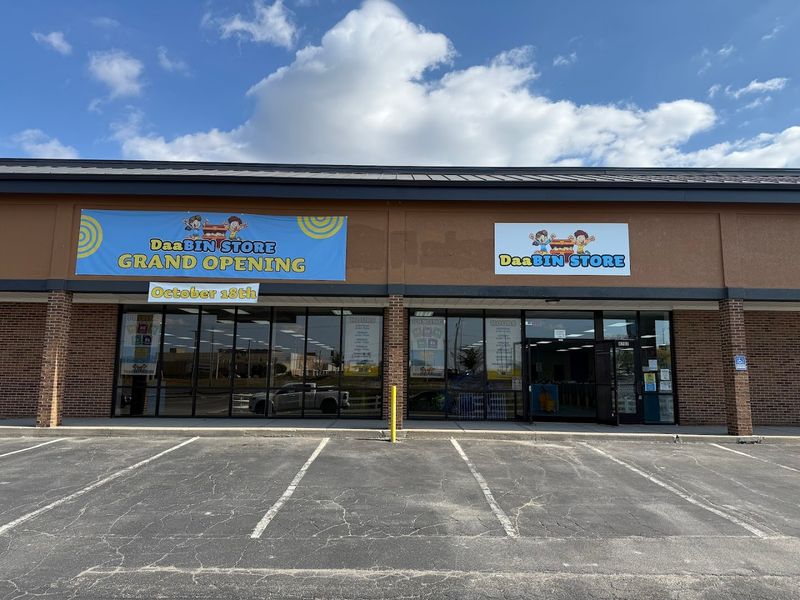 DaaBIN Store