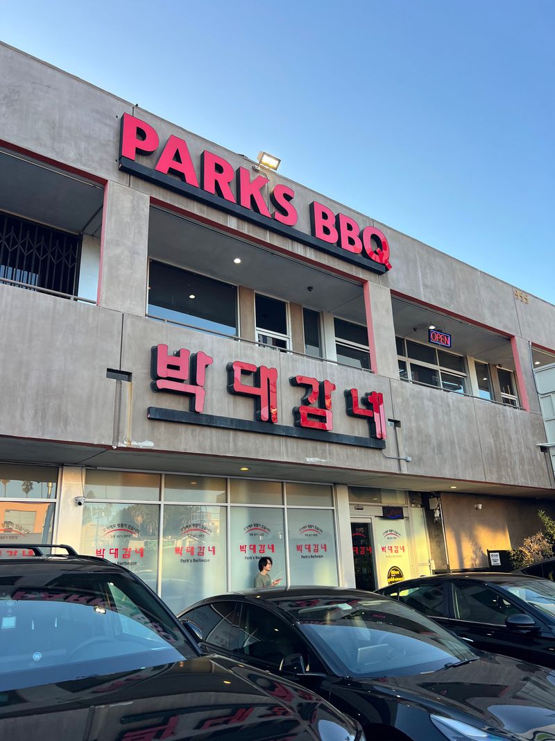 Park's BBQ