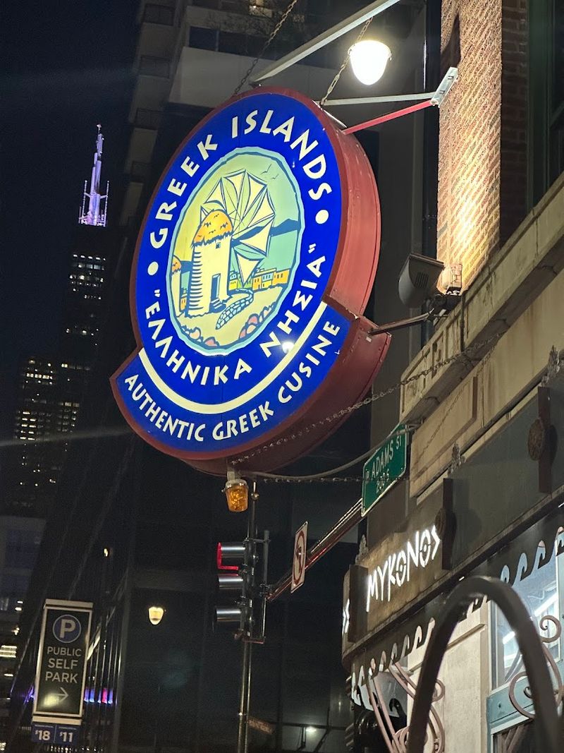 A Greektown Address That Sets The Stage