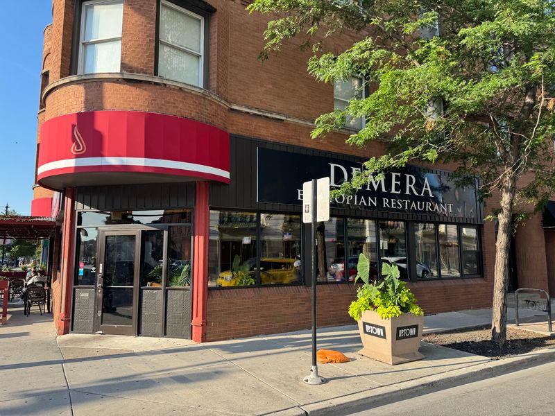 Demera Restaurant, Chicago, IL