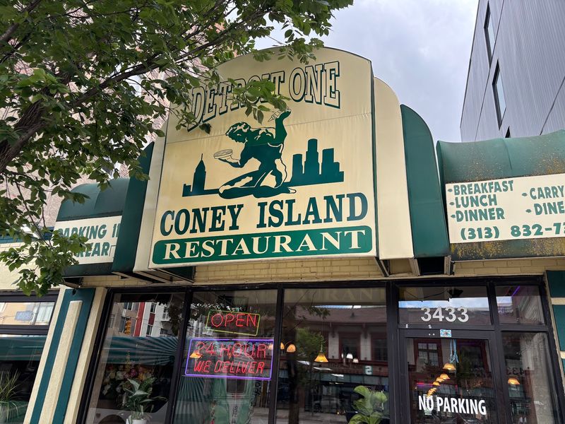 Detroit One Coney Island Restaurant Detroit One Coney Island Restaurant