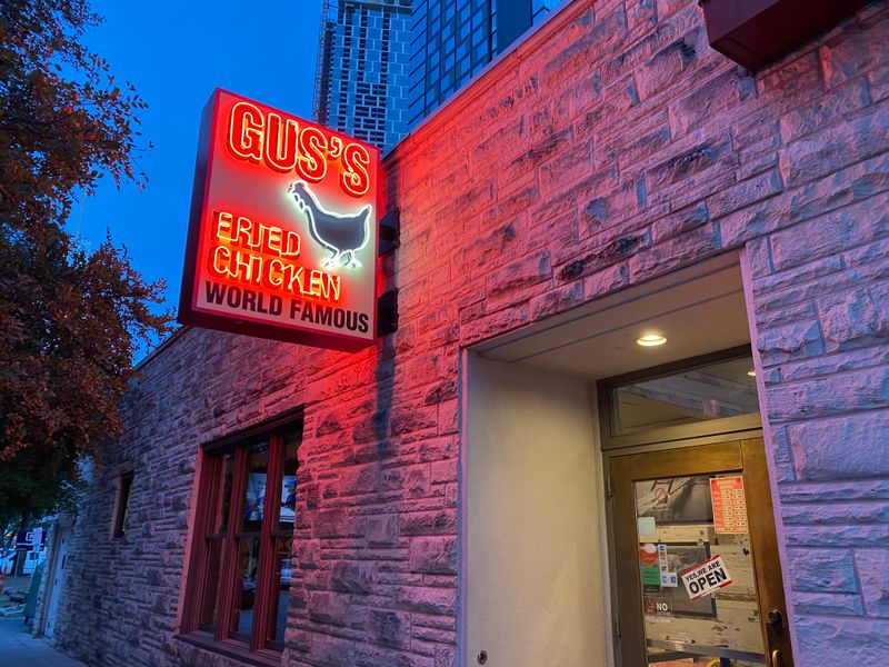 Gus's World Famous Fried Chicken