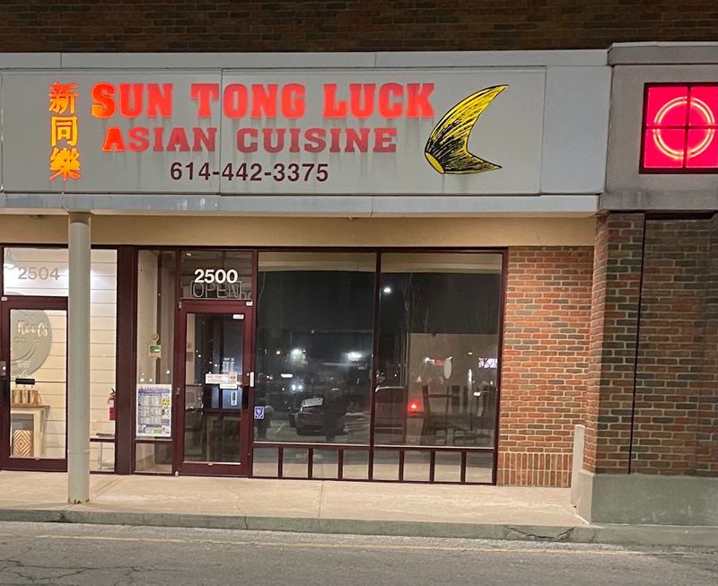 Sun Tong Luck Asian Cuisine, Columbus