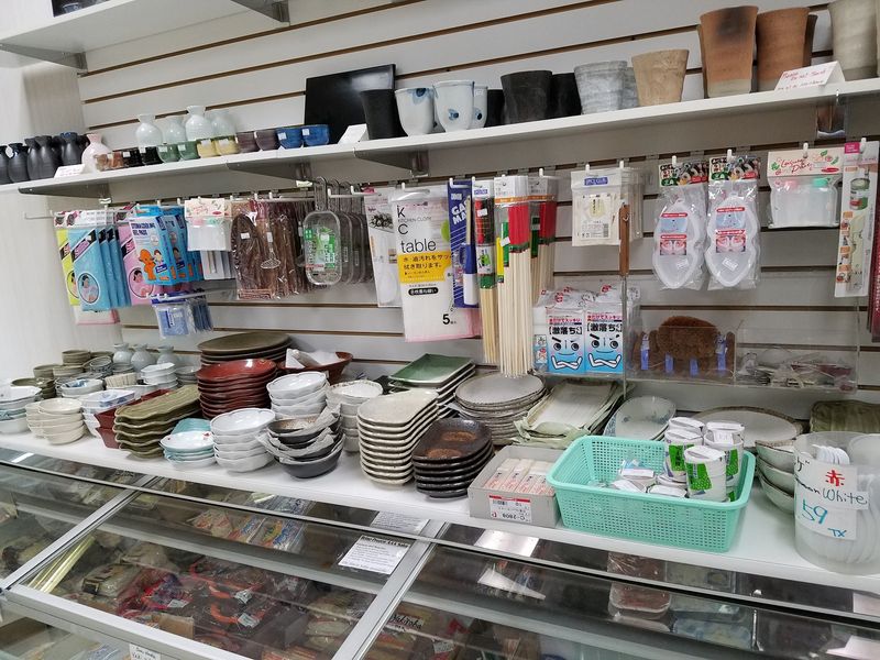 Dishware, Stationery And Little Gifts