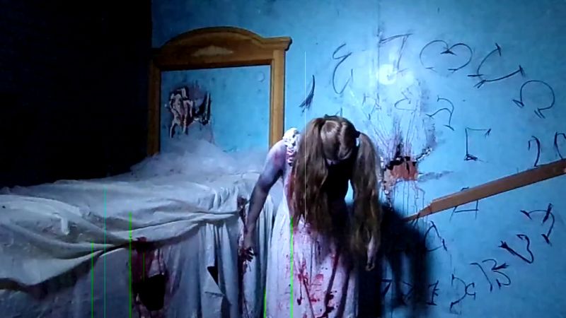 Distracted Haunted House