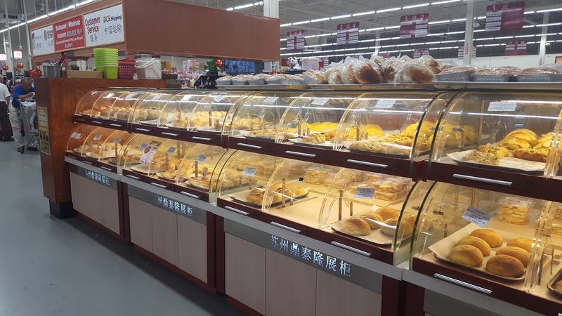 Do Not Skip The Bakery And Prepared Foods