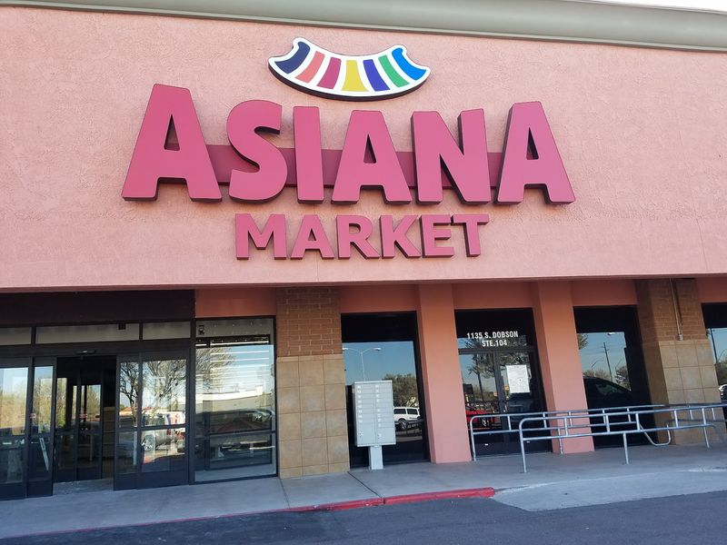 Dobson Plaza Setting In Mesa's Asian District