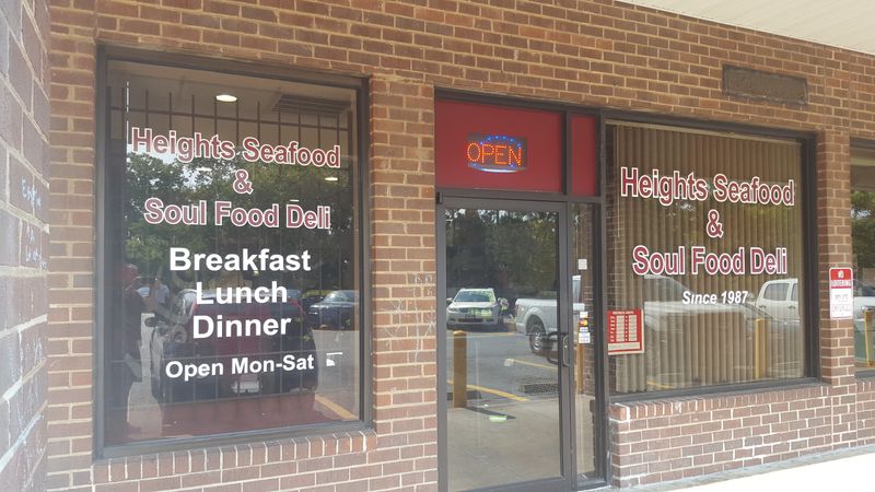 Heights Seafood