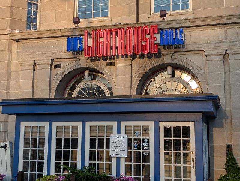 Don's Lighthouse Grille, Cleveland