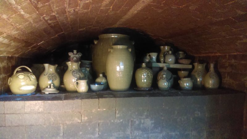 Drake Pottery Kiln Site, Edgefield