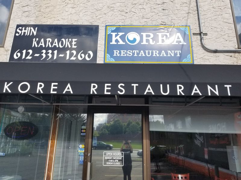 Korea Restaurant
