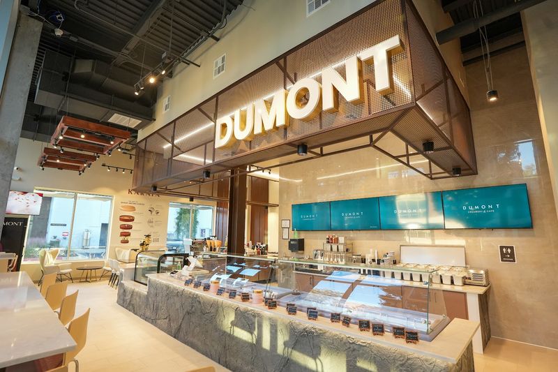 Dumont Creamery & Café, Bentonville