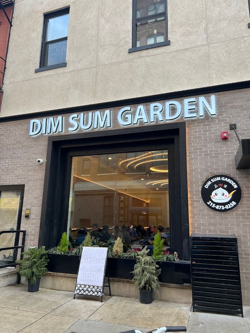 Dim Sum Garden (Philadelphia, Pennsylvania)