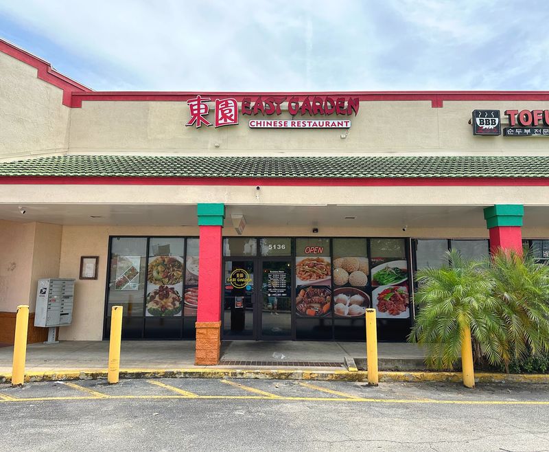 East Garden Chinese Restaurant, Orlando