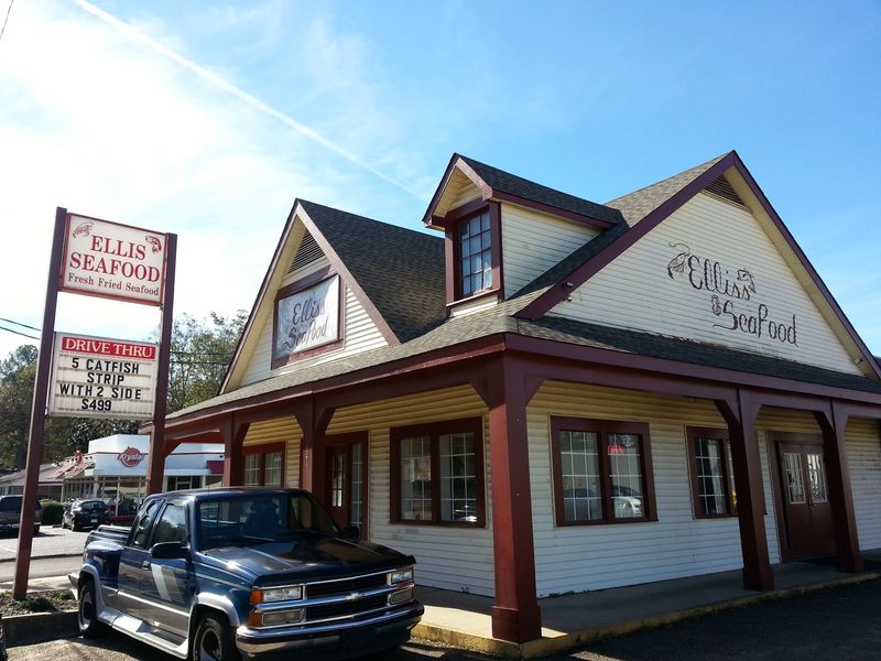 Ellis Seafood, Ellis Avenue, Jackson