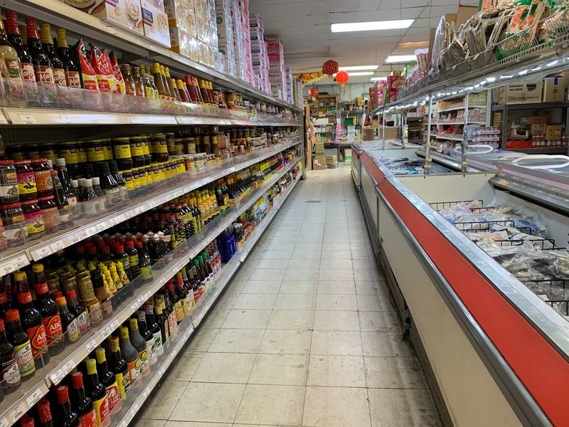 Essential Pho Spices